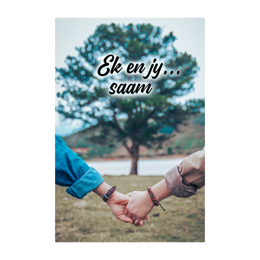 Magnet - Afrikaans Liefde - Ek en jy saam